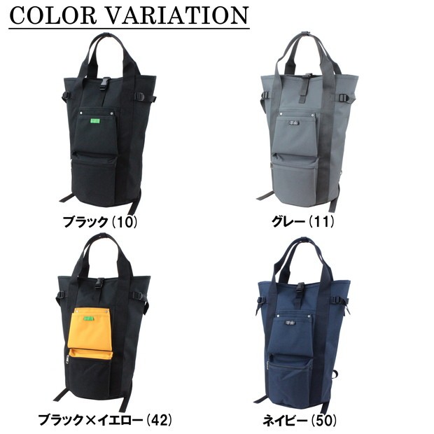 ポーター ユニオン リュックサック 782-08689 PORTER 吉田カバン バックパック UNION 31L ブランド カジュアル :  782-8689 : FUTABA BAG&LUGGAGE - 通販 - Yahoo!ショッピング