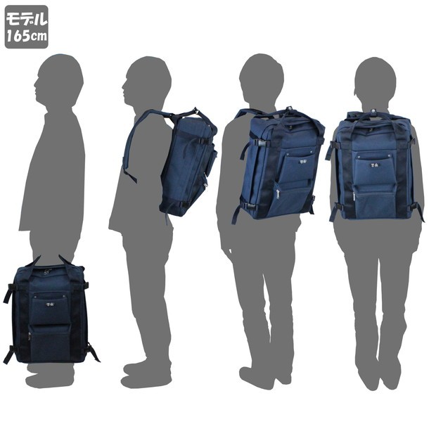 ※値下げ PORTER / 吉田カバン UNION リュック 782-08690 楽天市場】ポーター ユニオン リュックサック 782-08690 吉田