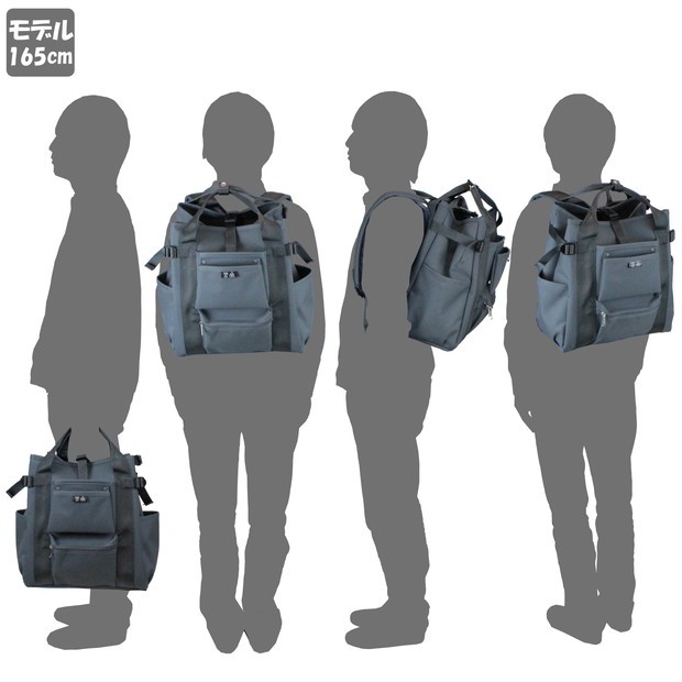 PORTER ポーター ユニオン リュックサック 782-08691 吉田カバン