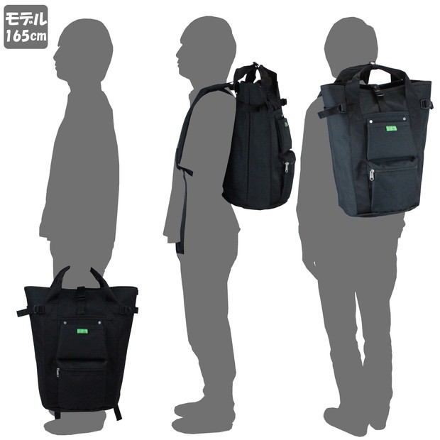 PORTER ポーター ユニオン リュックサック 782-08699 吉田カバン