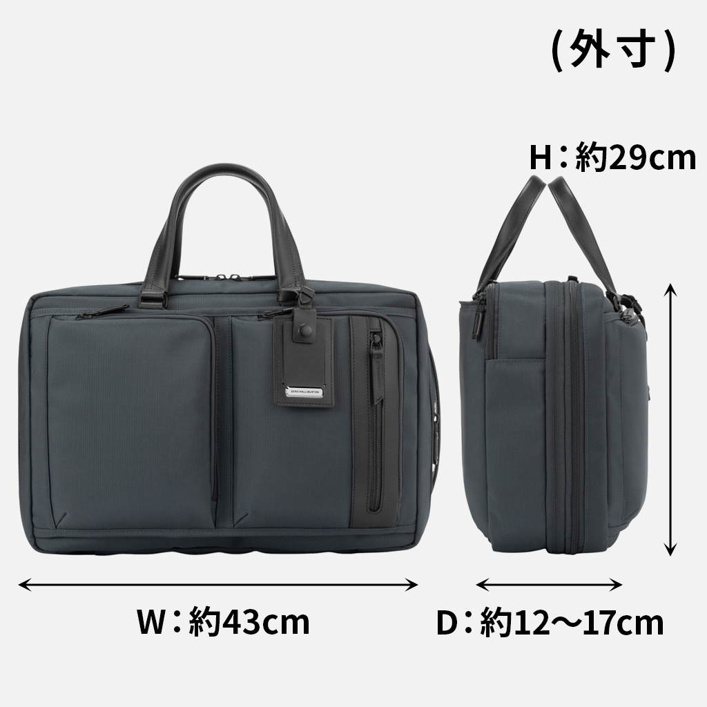ZERO HALLIBURTON（ゼロハリバートン） ZEST2 2WAYバックパック ZERO