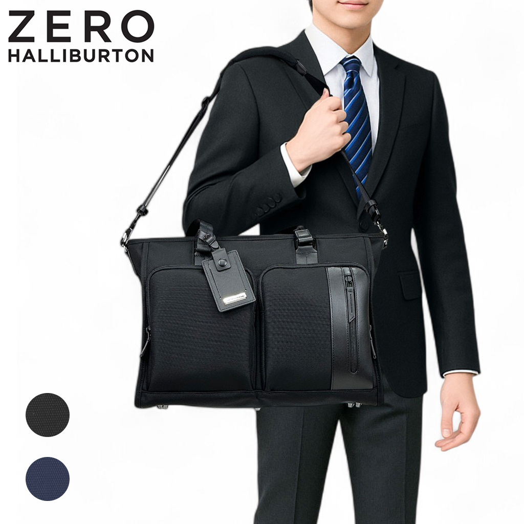Lexington2 | Backpack 81475– ZERO HALLIBURTON