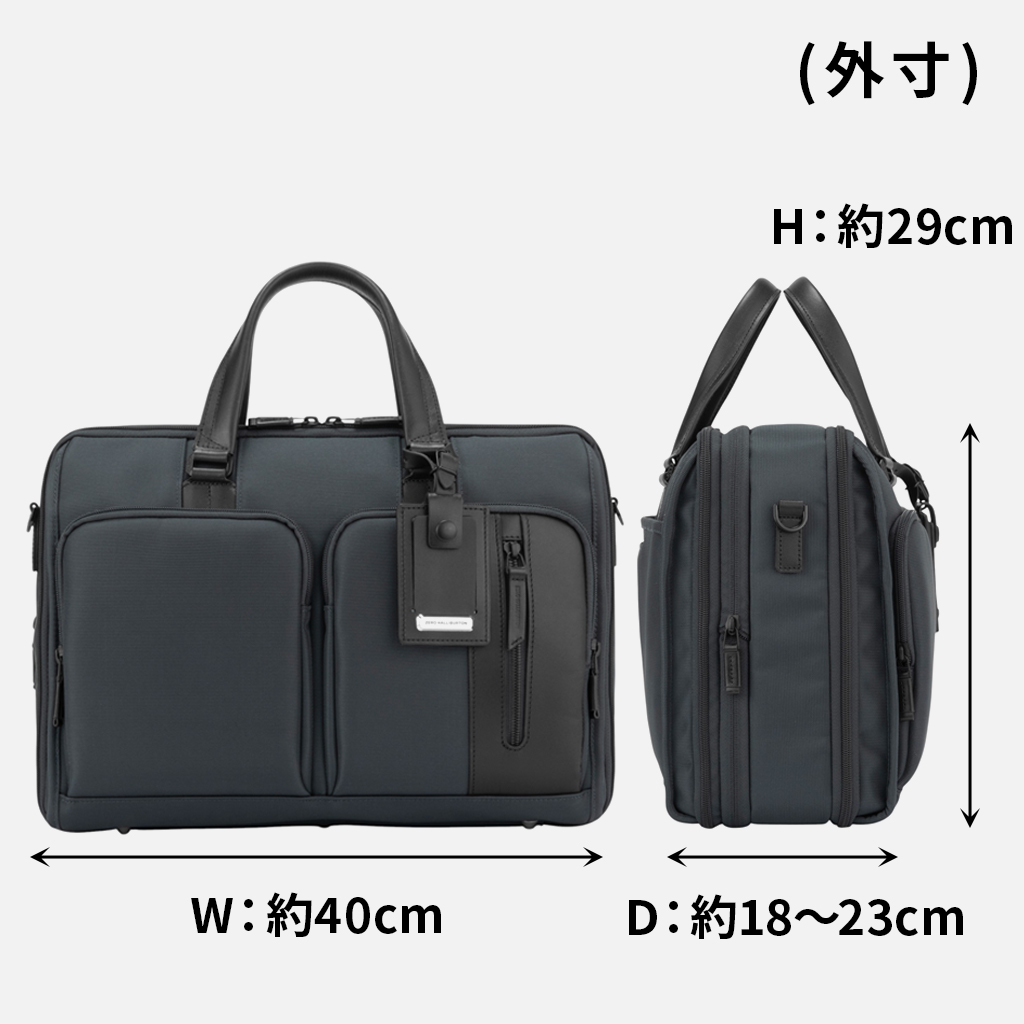 ZERO HALLIBURTON（ゼロハリバートン） ZEST2 ブリーフケースM ZERO