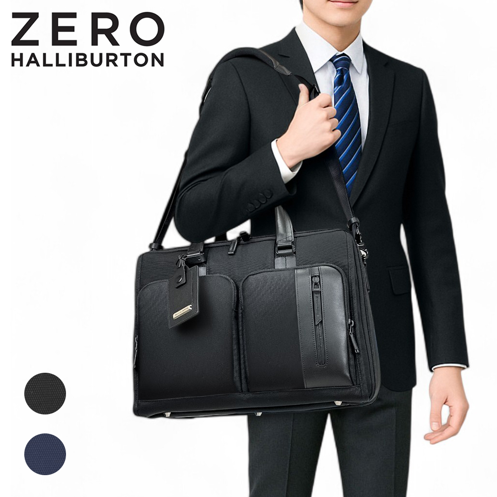 ZERO HALLIBURTON（ゼロハリバートン） ZEST2 ブリーフケースM ZERO