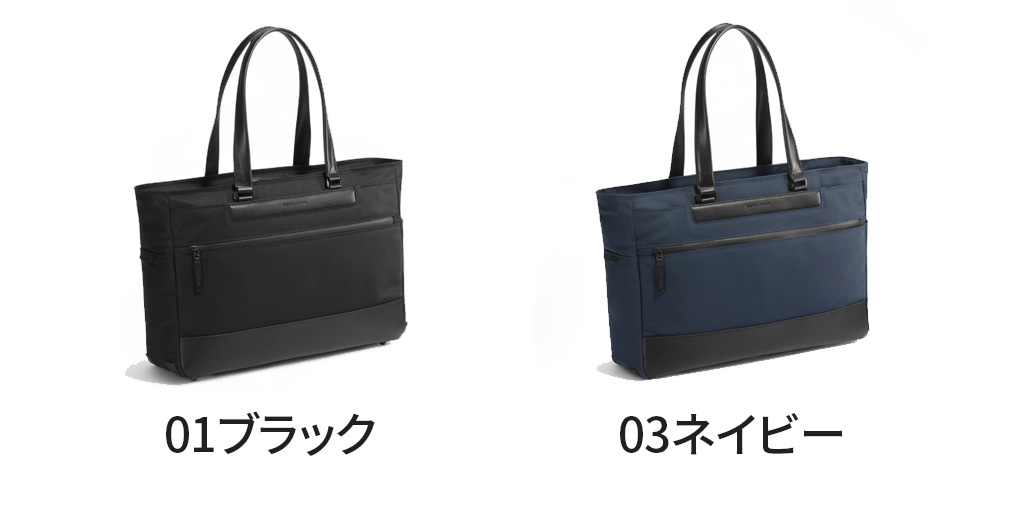 ZERO HALLIBURTON（ゼロハリバートン） 【ノベルティ特典】 サイファー