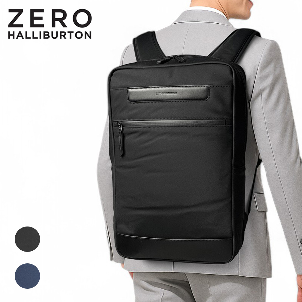 ZERO HALLIBURTON（ゼロハリバートン） サイファークワイエット スリム