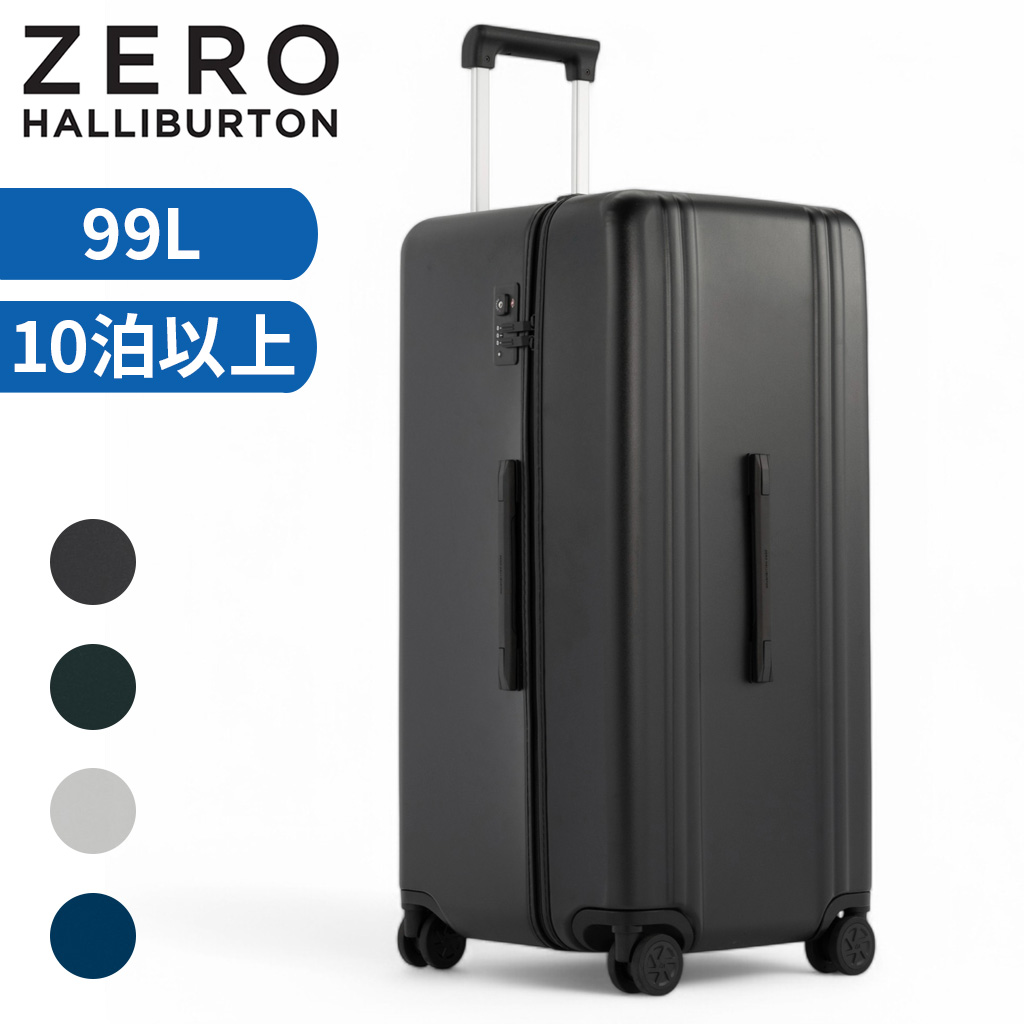 ZERO HALLIBURTON ゼロハリバートン クラシックライトウェイト