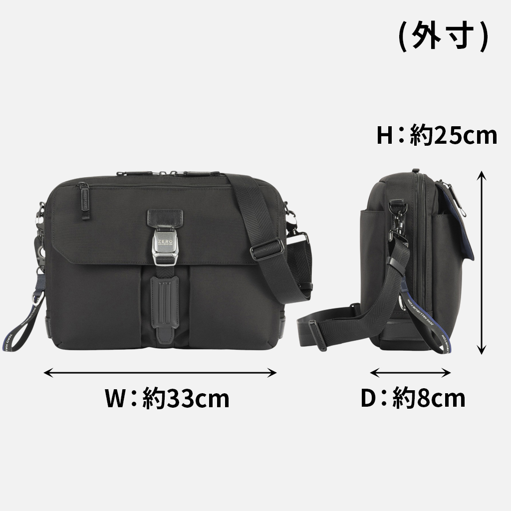 ZERO HALLIBURTON（ゼロハリバートン） ZLM ショルダーバッグ ZERO