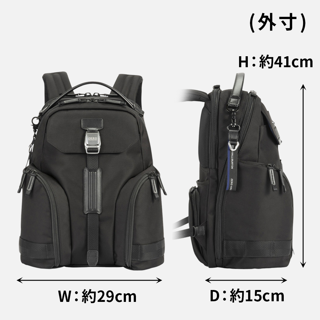 タグ付きゼロハリバートン ZLM バックパック ZERO 27L B4サイズ タグ付きゼロハリバートン ZLM バックパック ZERO 27L B4サイズ