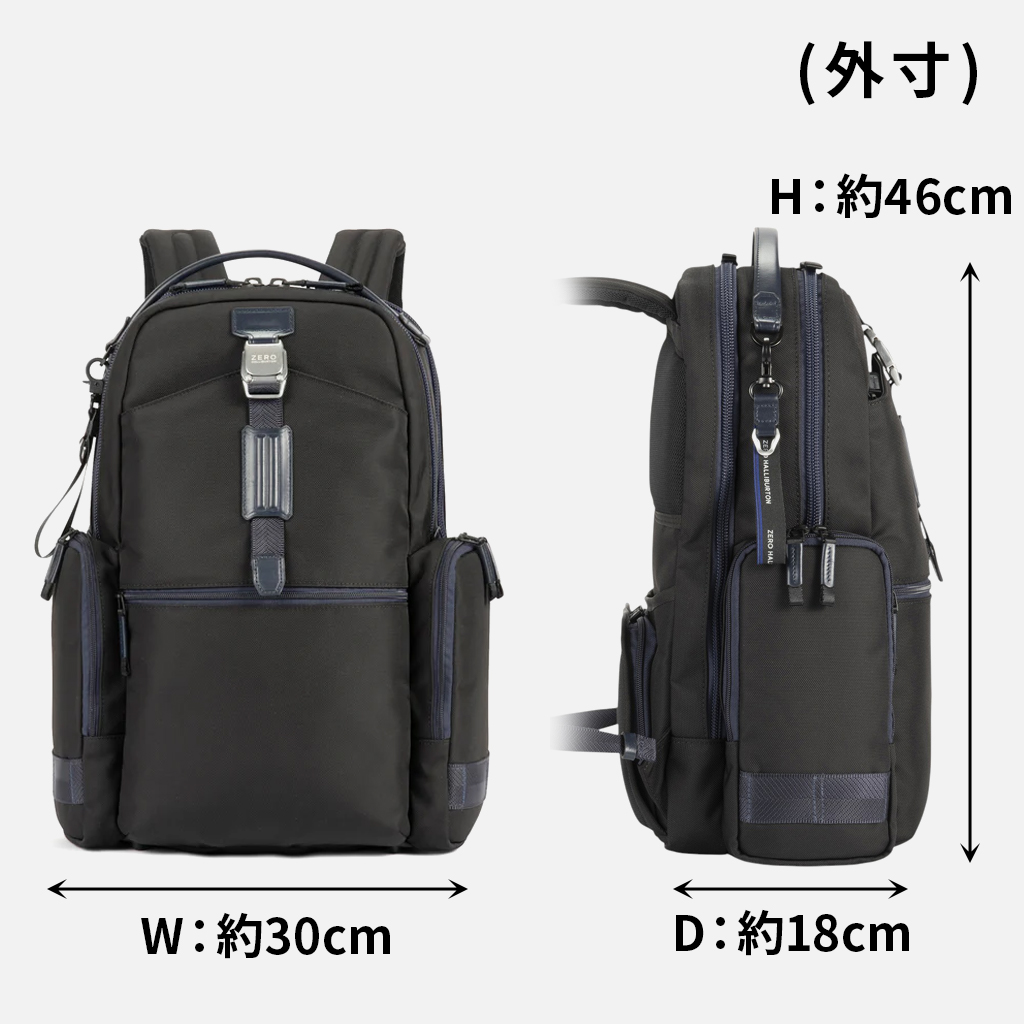 タグ付きゼロハリバートン ZLM バックパック ZERO 27L B4サイズ Z PACK– ZERO HALLIBURTON
