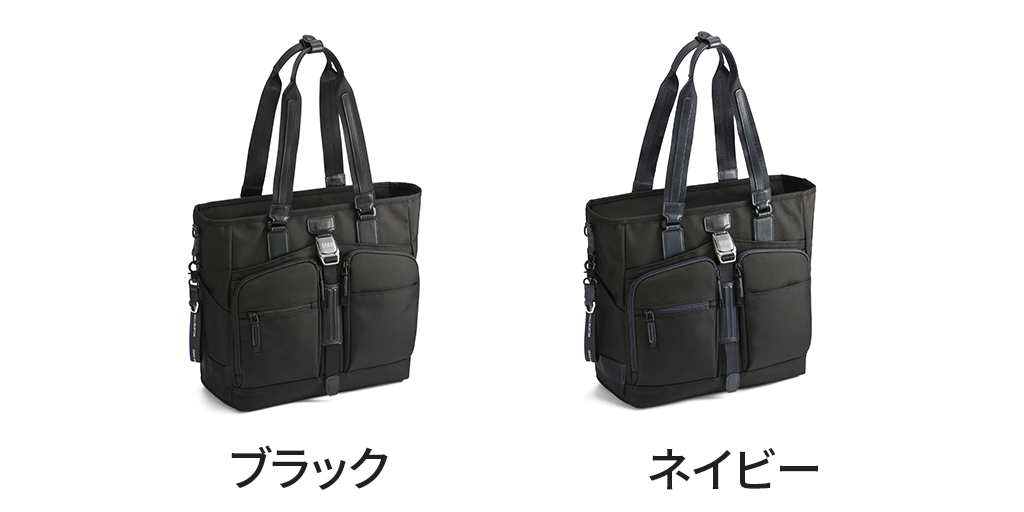 ZERO HALLIBURTON（ゼロハリバートン） ZLM トートバッグ ZERO