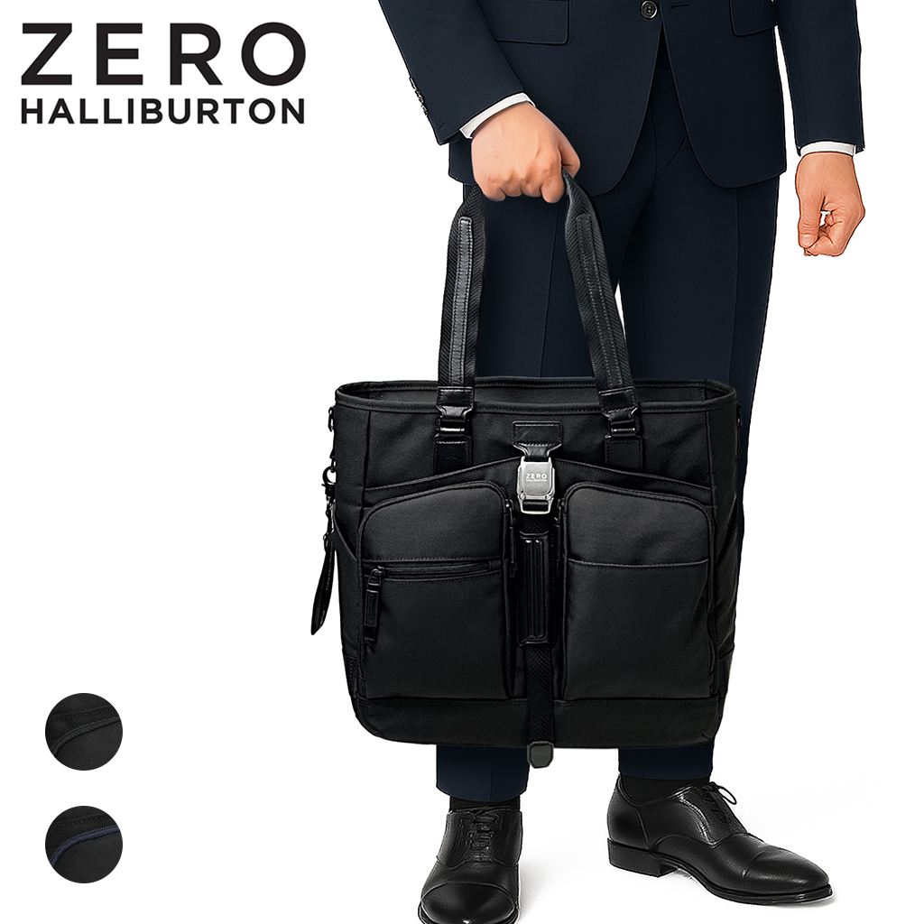 ゼロハリバートン ZERO HALLIBURTON トートバッグ ブラック 総柄 ZERO HALLIBURTON（ゼロハリバートン） ZLM トートバッグ ZERO