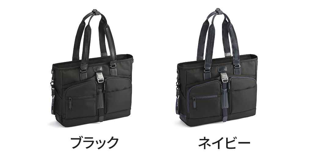 ZERO HALLIBURTON（ゼロハリバートン） ZLM トートバッグ ZERO