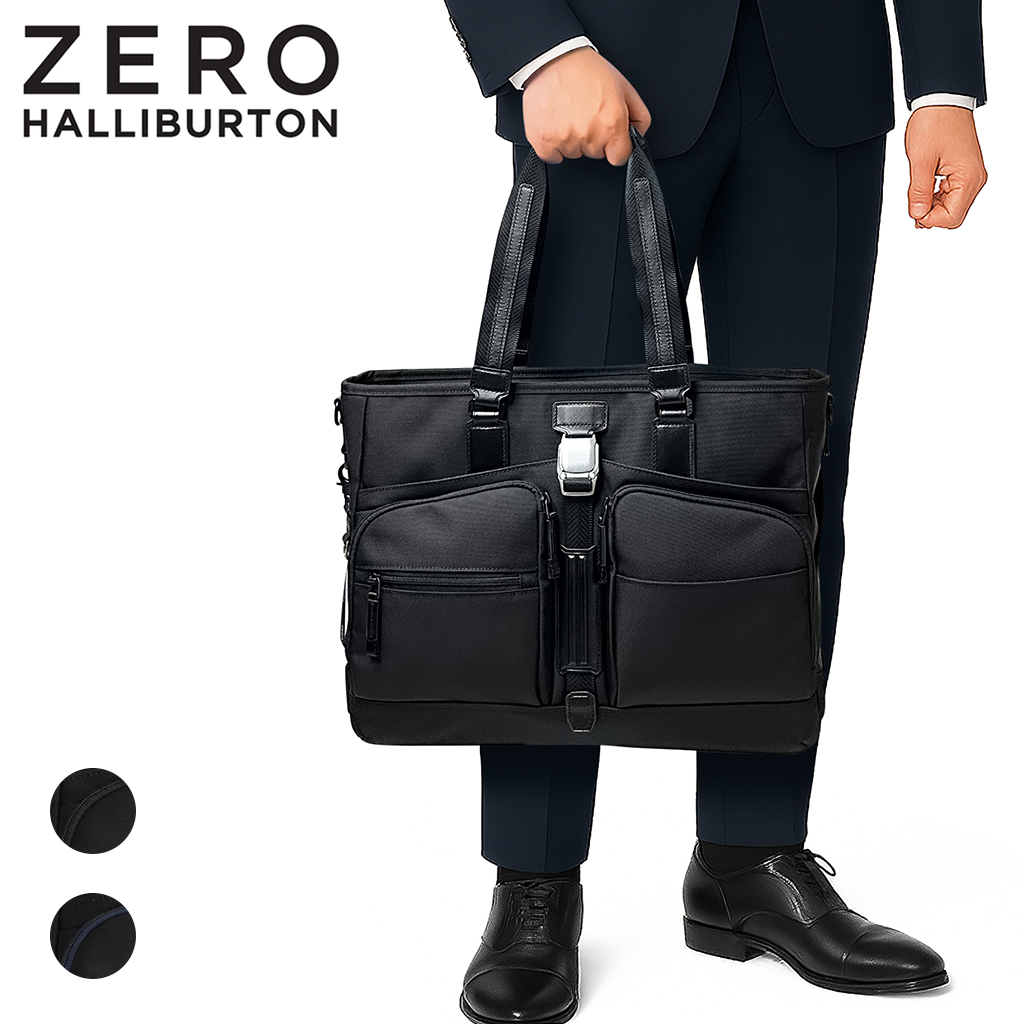 ゼロハリバートン ZLM トートバッグ ZERO HALLIBURTON ZLM Large Totebag 81519 メンズ ラージトートバッグ トート 21L B4ファイルサイズ PC対応 デイリー 旅行 ギフト ブランド ZERO HALLIBURTON（ゼロハリバートン） ZLM トートバッグ ZERO