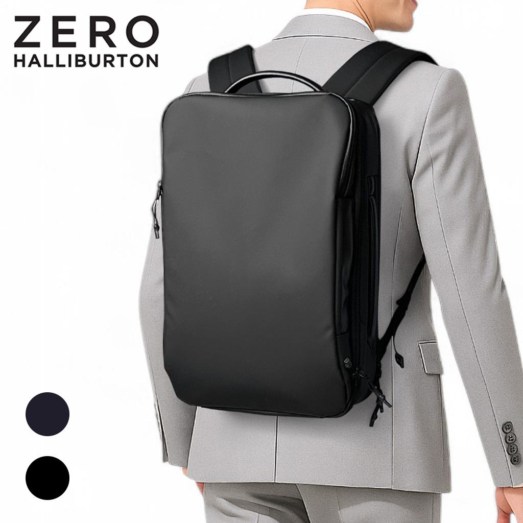 ZERO HALLIBURTON（ゼロハリバートン） 【ノベルティ特典】 ZFB2