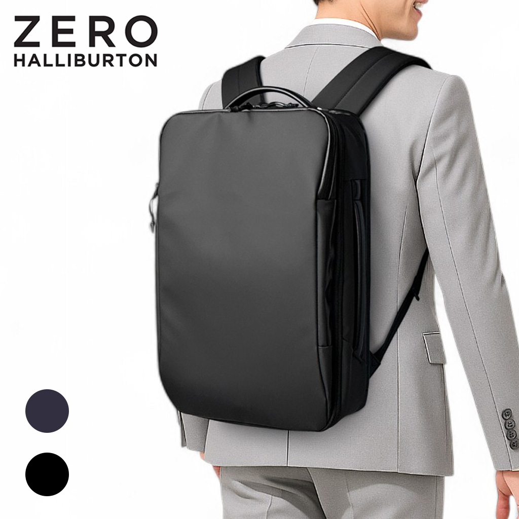 ZERO HALLIBURTON（ゼロハリバートン） 【ノベルティ特典】 ZFB2