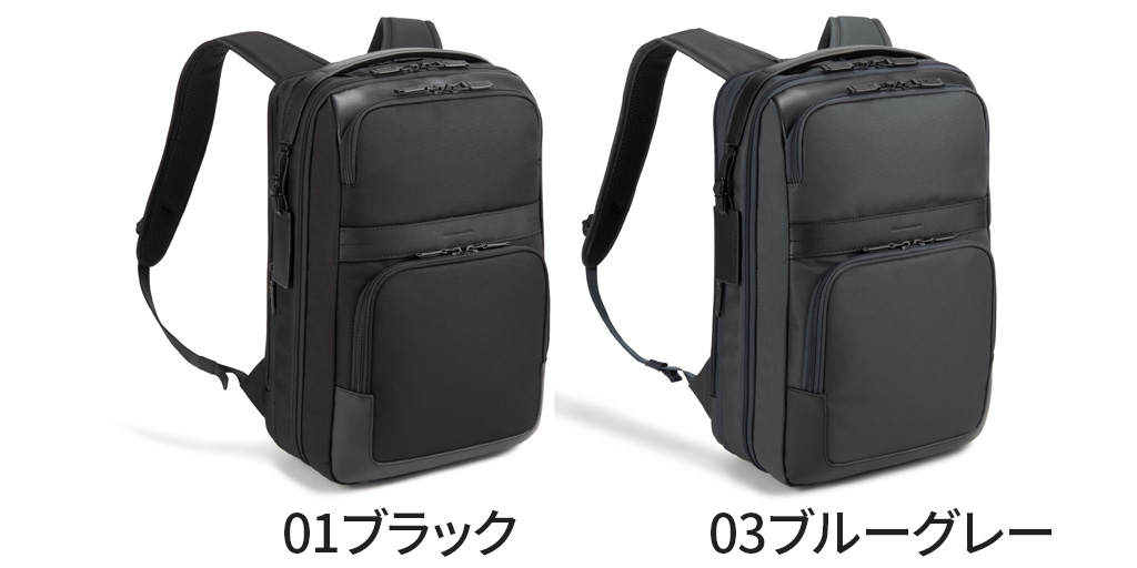 ZERO HALLIBURTON（ゼロハリバートン） ZEST3 ビジネスリュック ZERO