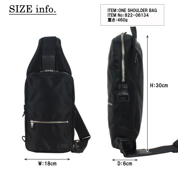 PORTER ポーター リフト スリングショルダーバッグ 822-06134