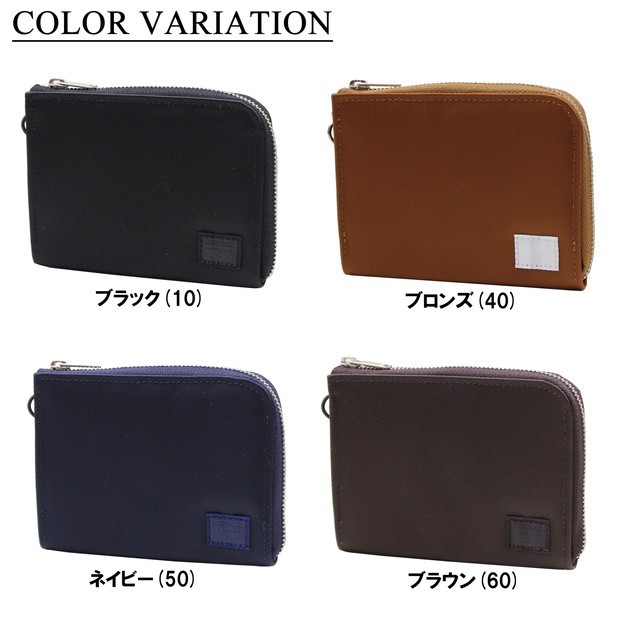 PORTER ポーター リフト ウォレット 822-16108 吉田カバン ミニ PORTER ポーター リフト ウォレット 822-16108 吉田カバン ミニ