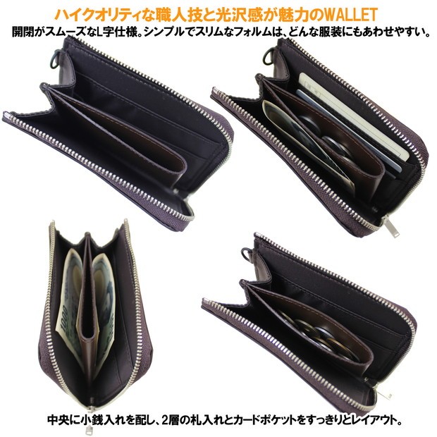 Amazon | (ポーター) PORTER ミニ財布 財布 [HYBRID