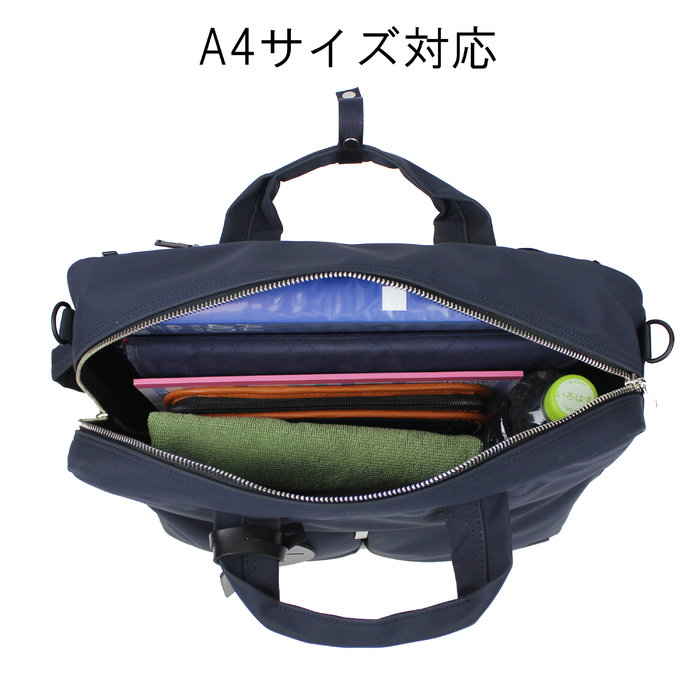 PORTER ポーター レン 3WAYブリーフケース 833-16174 吉田カバン