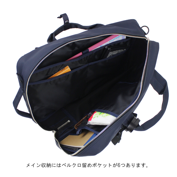 PORTER ポーター レン 3WAYブリーフケース 833-16174 吉田カバン