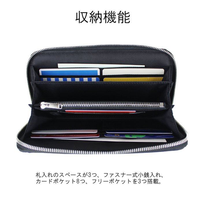 PORTER ポーター レン ロングウォレット 833-16177 吉田カバン