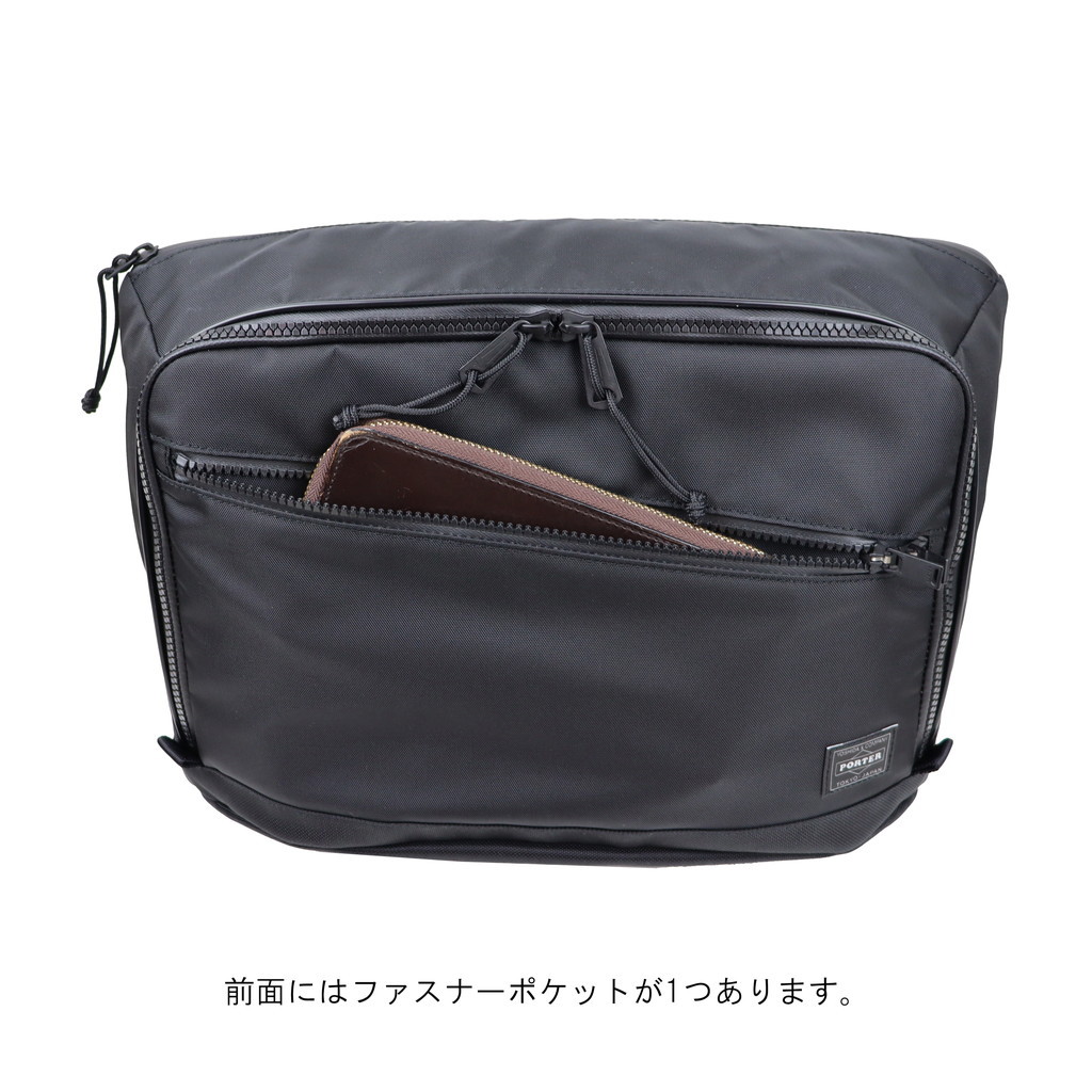 ポーター ロード ショルダーバッグ 834-05296 PORTER 吉田カバン 