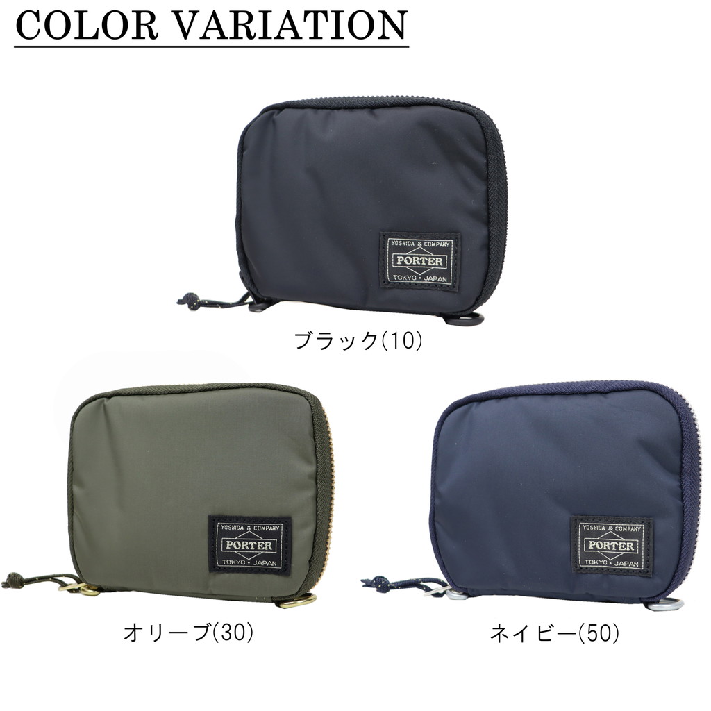 極美品✨ ポーター リバティー ウォレット 835-16501 折り財布 PORTER ポーター リバティー ウォレット 835-16501 吉田カバン 二
