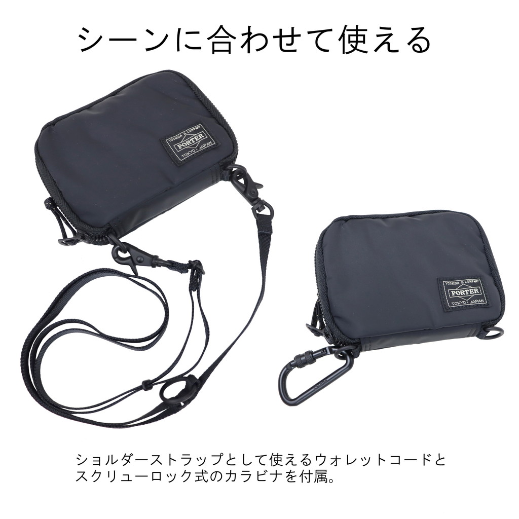 ポーター リバティー ウォレット 835-16501 PORTER 吉田カバン 二