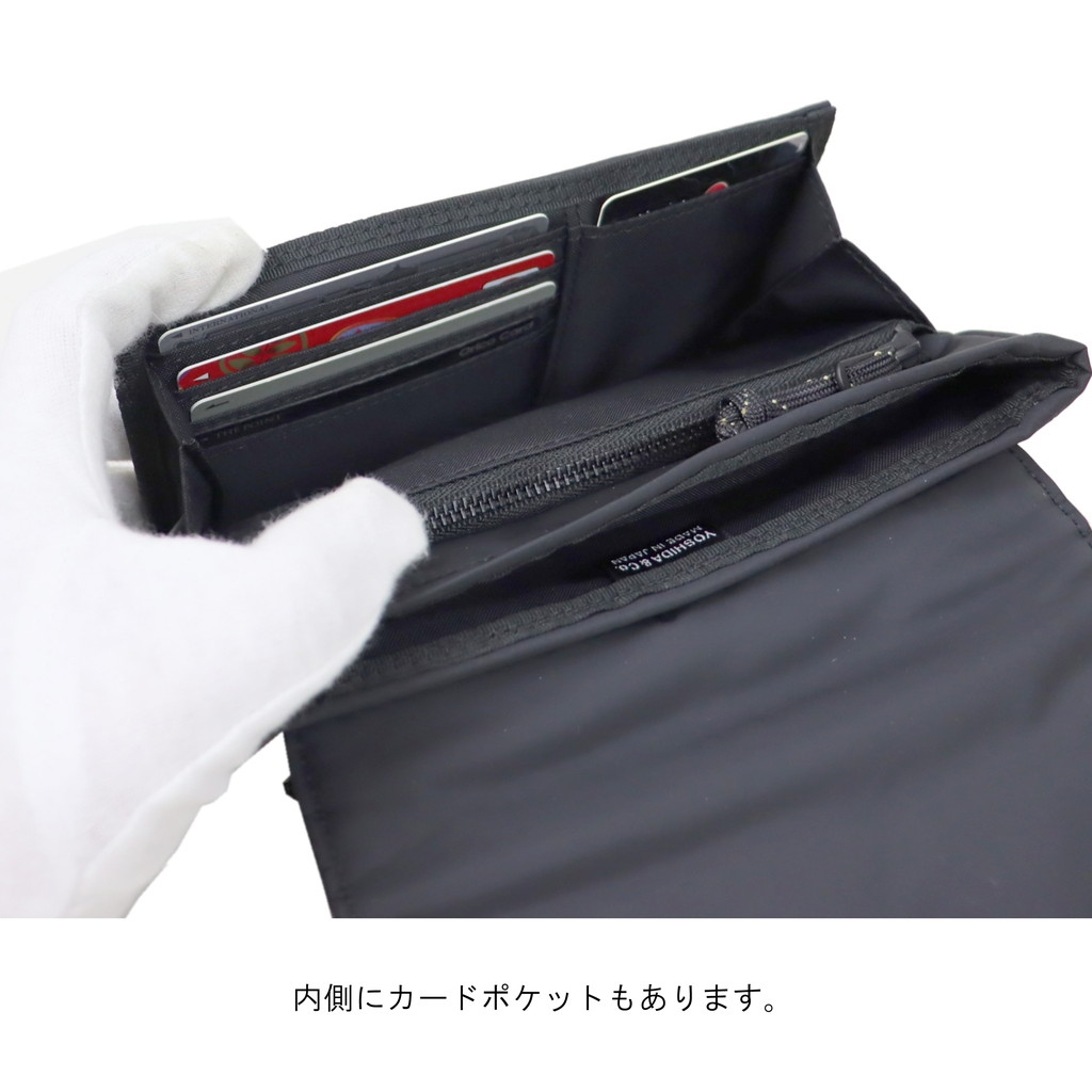 PORTER　吉田カバン　ポーチストラップ PORTER ポーター リバティー ショルダーポーチ 835-16504 吉田