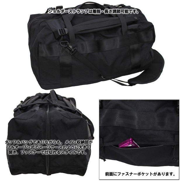 【特大Lサイズ】PORTER ダッフルバッグ ショルダー バックパック 3way 853-07995-1.jpg