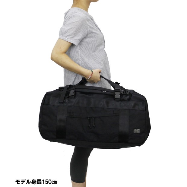 PORTER ポーター ブースパック 3WAYダッフルバッグ(M) 853-07995 吉田