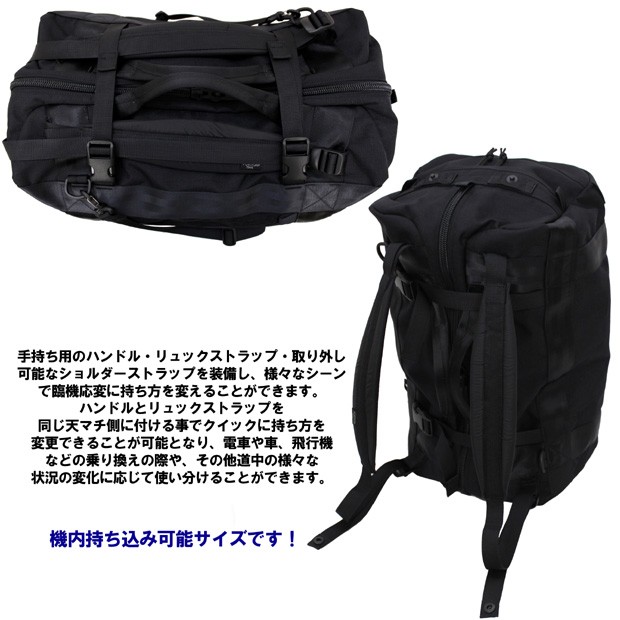 【美品】ポーターPORTER ブースパック　3way Sサイズ　ボストンリュック BOOTH PACK（PORTER） ポーター ブースパック 3WAYダッフル