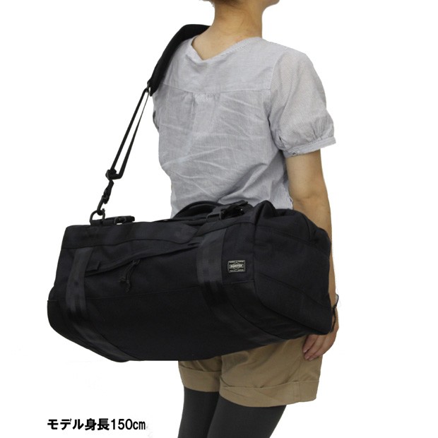 PORTER ポーター ブースパック 3WAYダッフルバッグ(S) 853-07996 吉田