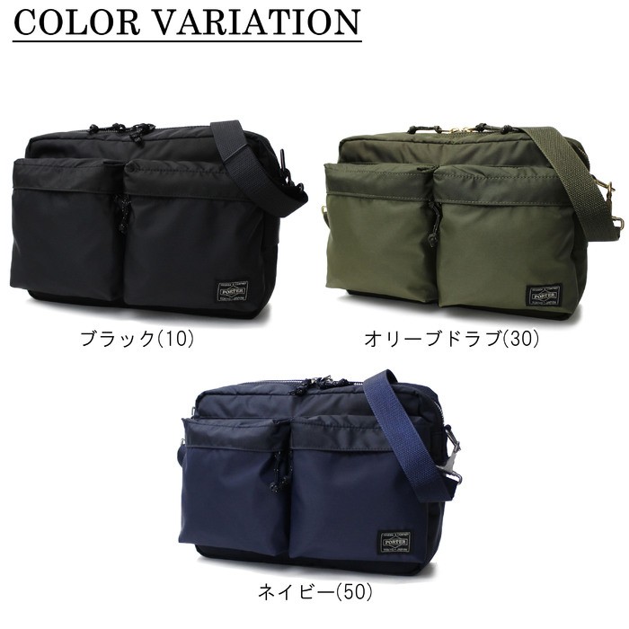 フォース】 限定アイテム付き 吉田カバン ポーター フォース ショルダーバッグ PORTER FORCE SHOULDER BAG(S)  855-05457 メンズ レディース カジュアル 二葉かばん - 通販 - PayPayモール オープンポ - shineray.com.br