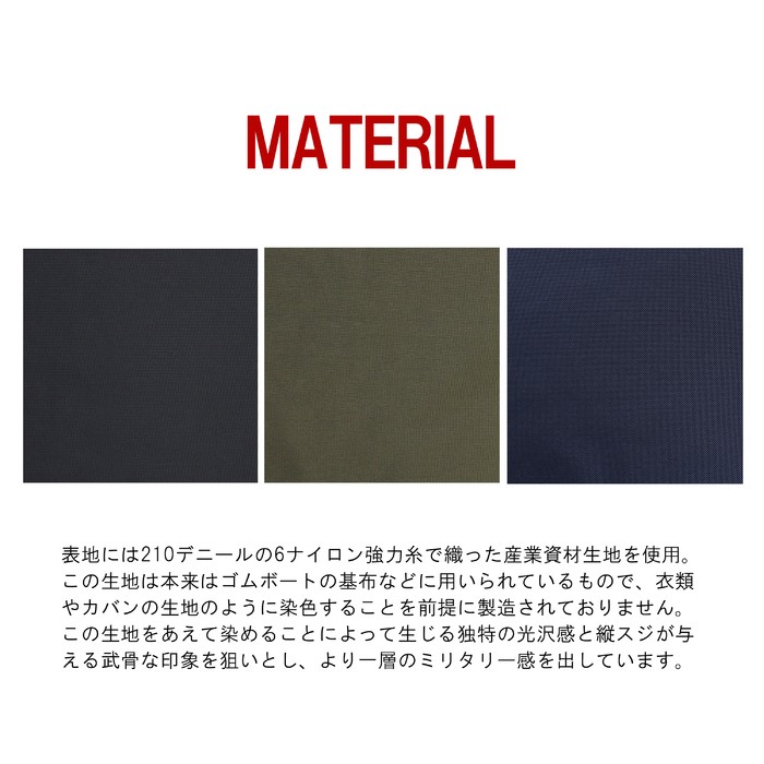 imgrc0085844443.jpg