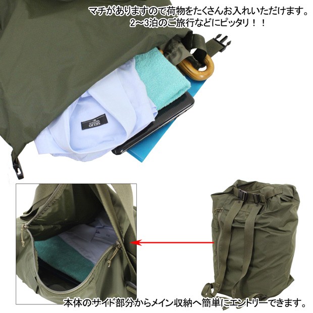 PORTER ポーター フレックス ボンサック(L) 856-05903 吉田カバン