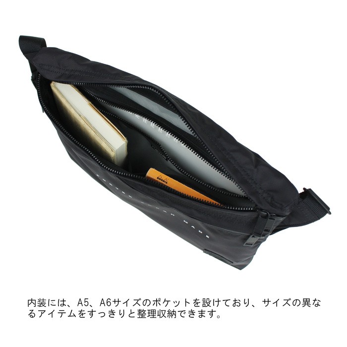 PORTER ポーター フラット ショルダーバッグ 861-16806 吉田カバン