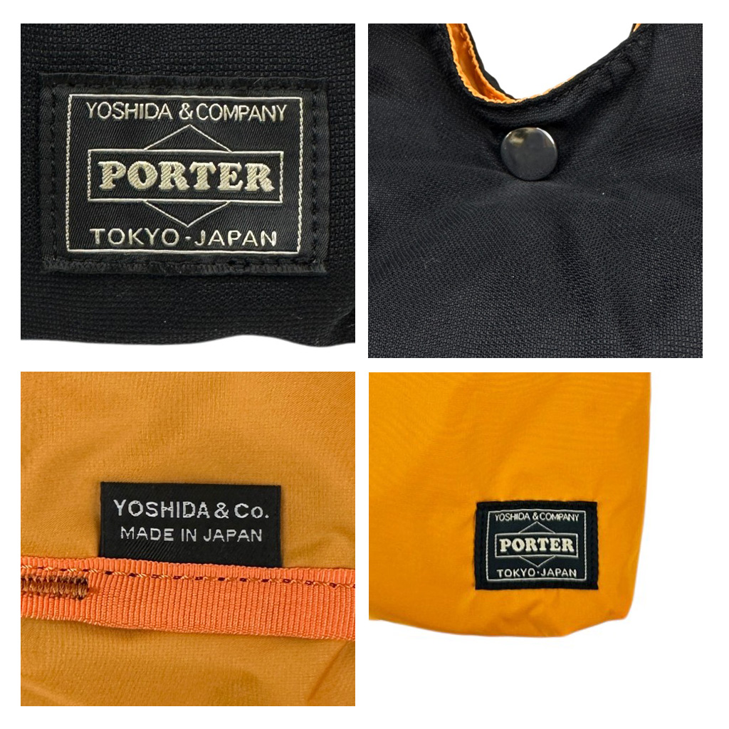PORTER ポーター バガー GMSバッグ 865-15216 10 ブラック 吉田カバン