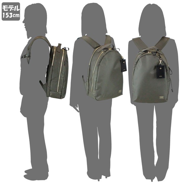 PORTER ポーター シア デイパック 871-15123 吉田カバン リュック
