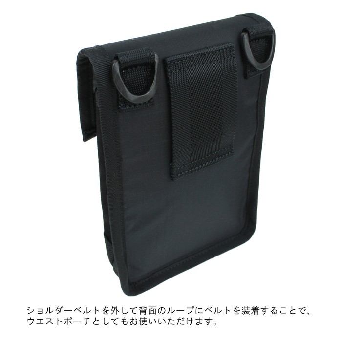 PORTER ポーター スイッチ ショルダーポーチ 874-04681 吉田カバン
