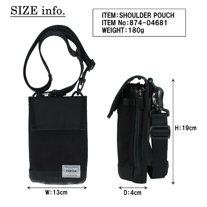 PORTER ポーター スイッチ ショルダーポーチ 874-04681 吉田