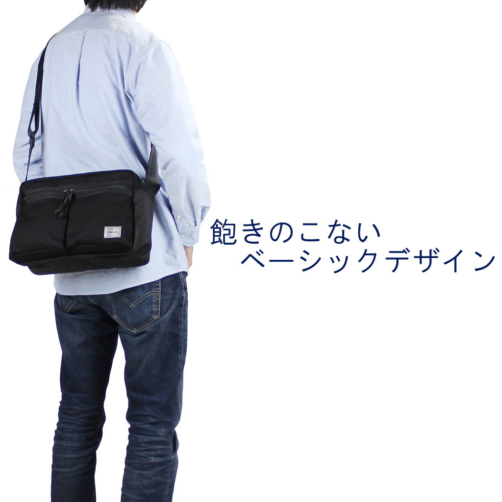 PORTER ボストンバッグ　ポーター　吉田かばん　サイズ大きめ　旅行にも PORTER ポーター スイッチ ショルダーバッグ(L) 874-19673 吉田カバン