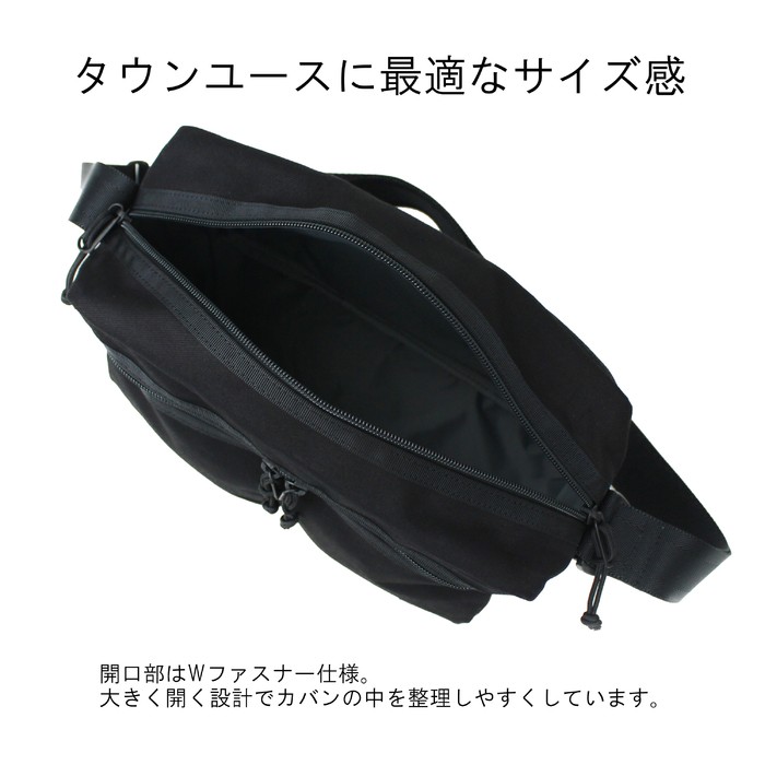 PORTER ポーター スイッチ ショルダーバッグ(L) 874-19673 吉田カバン