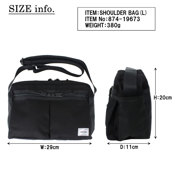 PORTER ポーター スイッチ ショルダーバッグ(L) 874-19673 吉田カバン