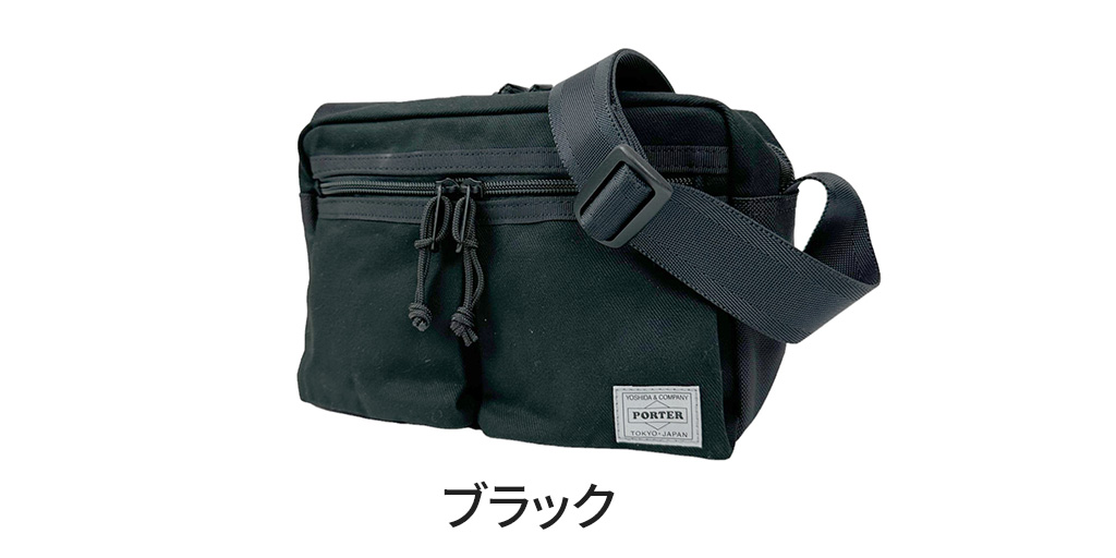 PORTER ポーター スイッチ ショルダーバッグ(S) 874-19674 10