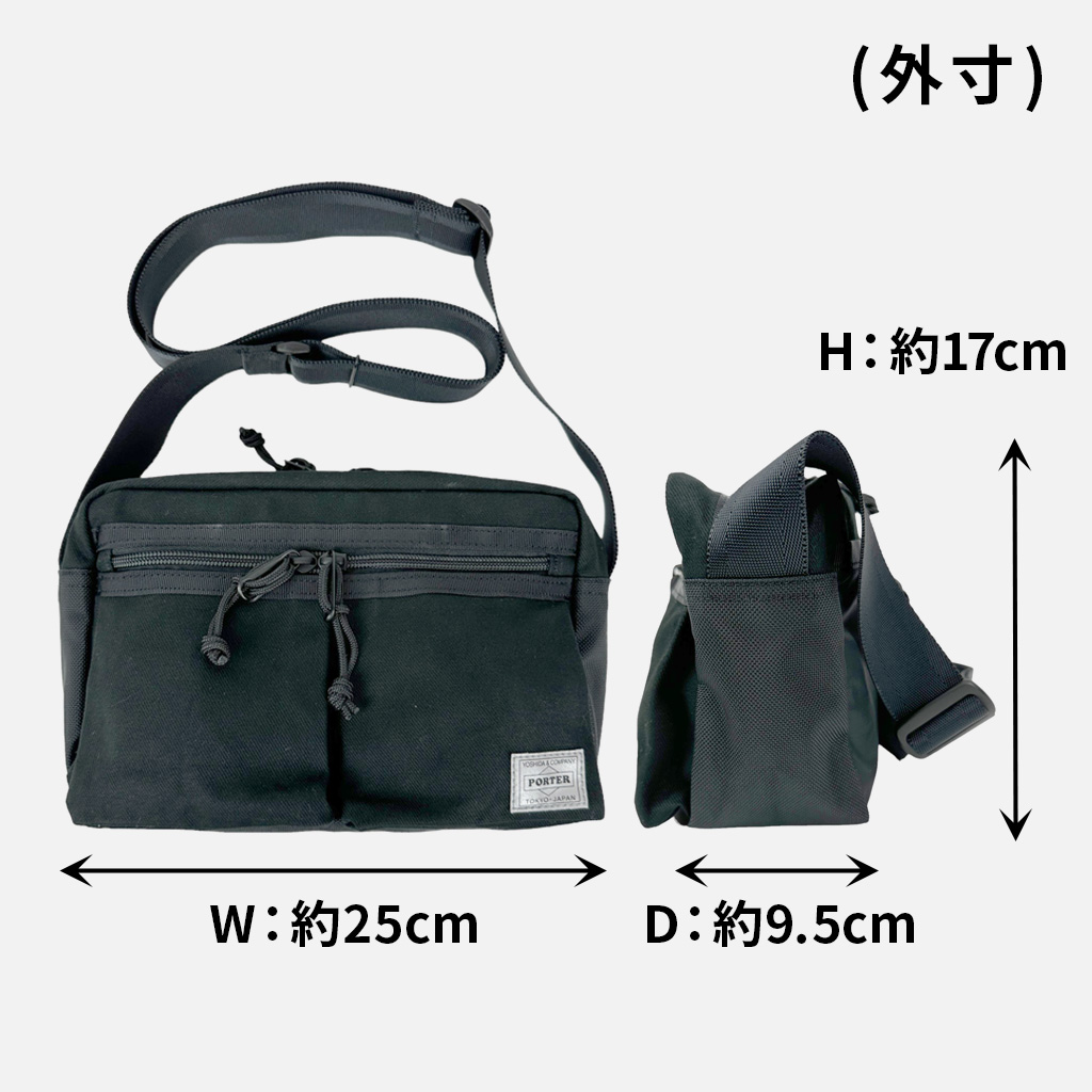 PORTER ポーター スイッチ ショルダーバッグ(S) 874-19674 10 PORTER ポーター スイッチ ショルダーバッグ(S) 874-19674 10