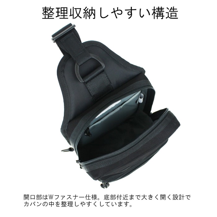 PORTER ポーター スイッチ スリングショルダーバッグ 874-19675 吉田