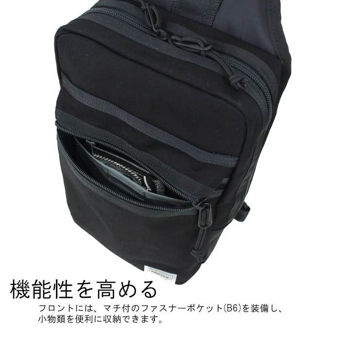 PORTER ポーター スイッチ スリングショルダーバッグ 874-19675 吉田